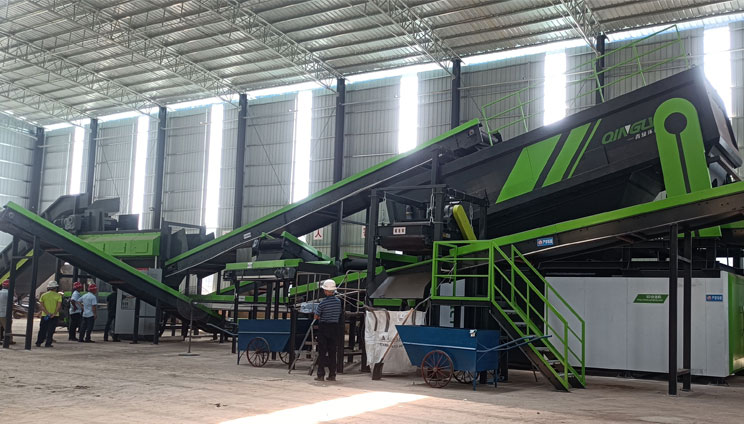 Guangdong Qingyuan Landfill Waste Sorting Project