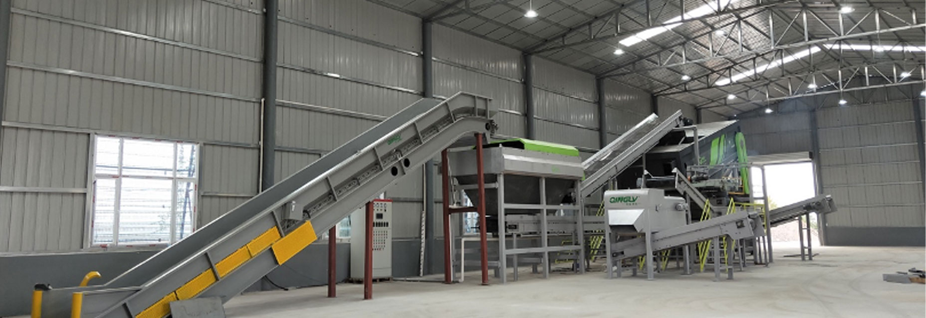 Hubei Wufeng Municipal Solid Waste Sorting Project