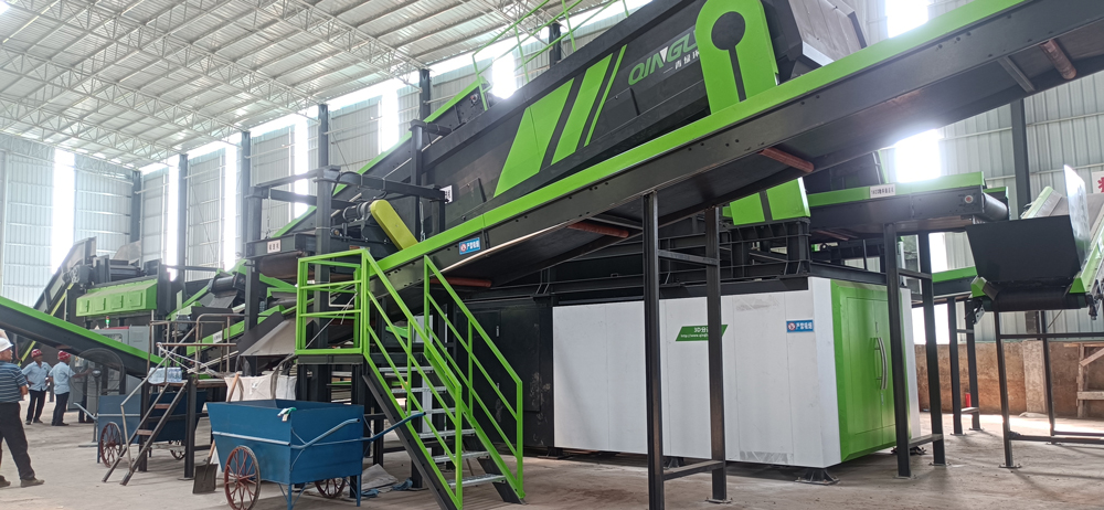 Waste Transfer Station Sorting Equipment