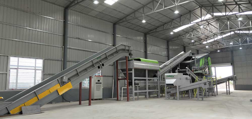 Municipal Solid Waste Sorting Equipment