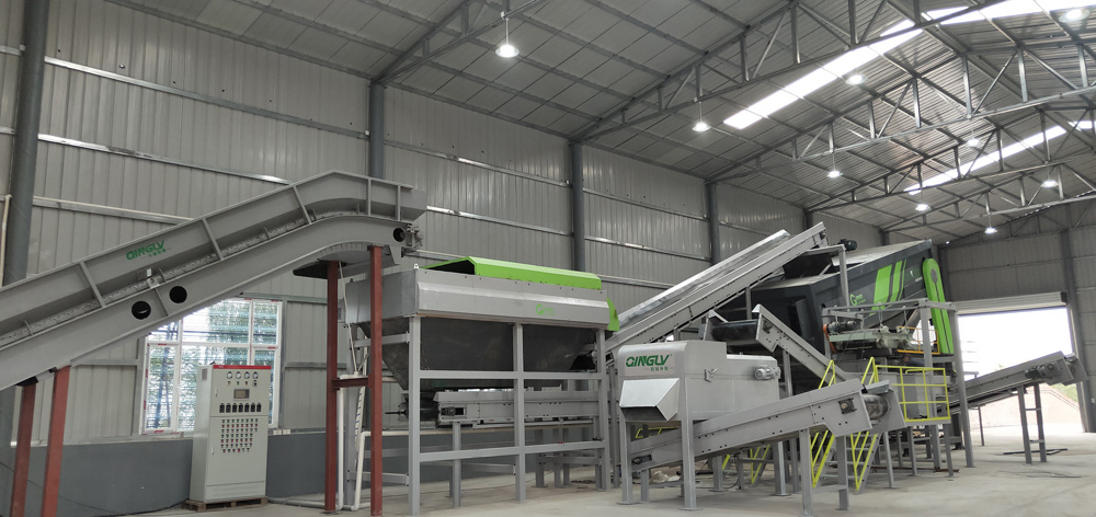 Municipal Solid Waste Sorting Equipment