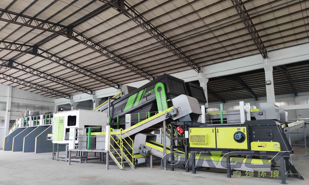 Solid Waste Sorting Equipment