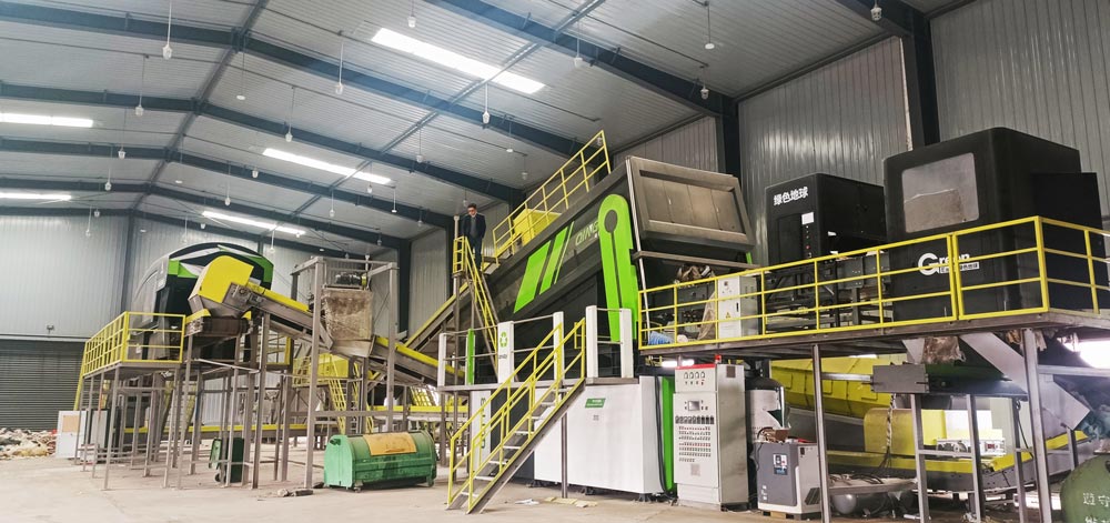 Bulk Waste Sorting Equipment