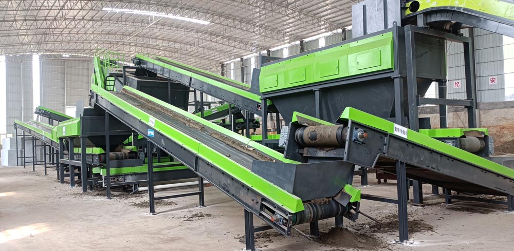 Waste Sorting Equipment