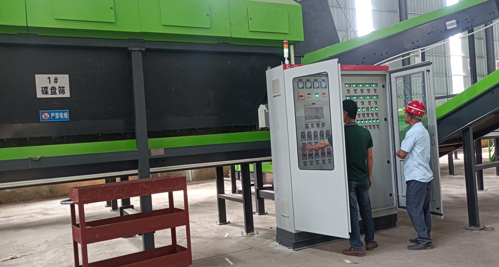 Waste Sorting Equipment