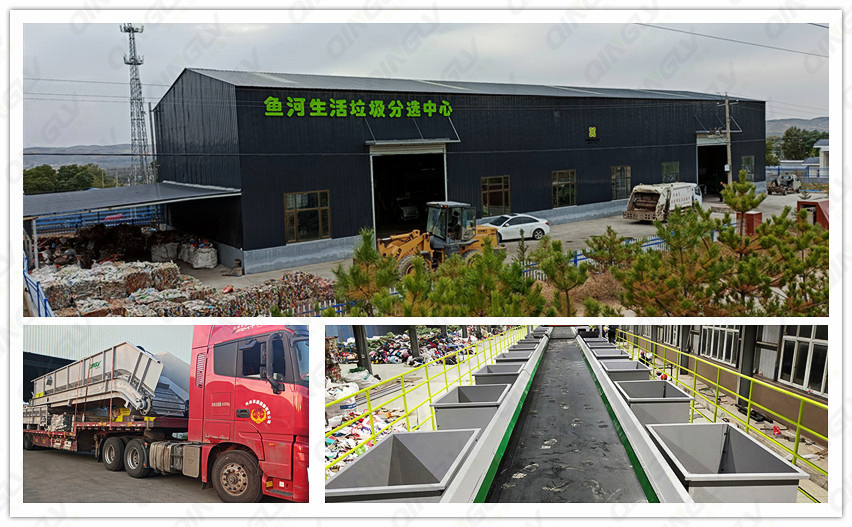 Sorting of Urban Domestic Waste Classification