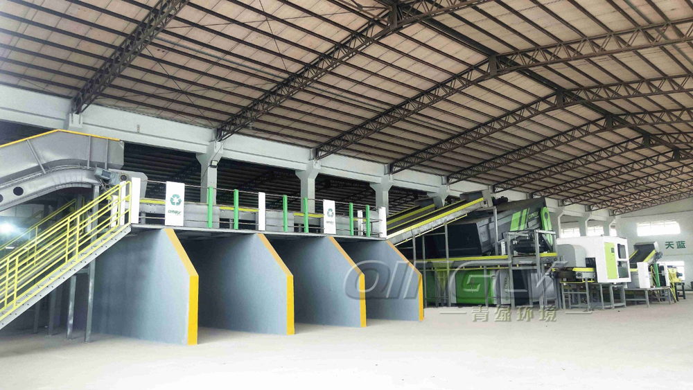 Industrial Solid Waste Treatment Equipment